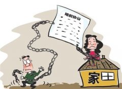 离岛区婚姻调查取证中要注意什么问题呢