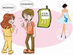 离岛区寻人公司就单身女孩失踪原因总结